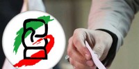 مجمع انتخاباتی فدراسیون بوکس روز سه‌شنبه - ۲۷ تیرماه برگزار می‌شود.